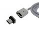 Магнітний кабель oneLounge X-Cable Silver Lightning to USB