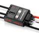 Бесколлекторный регулятор хода HOBBYWING XRotor 50A OPTO LED 2-6S для мультикоптеров