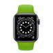 Ремешок iLoungeMax Sport Band 45mm | 44mm | 42mm Grass Green для Apple Watch SE | 7 | 6 | 5 | 4 | 3 | 2 | 1 OEM