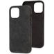 Кожаный чехол Croco Leather для Apple iPhone 13 (6.1")