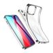 Купити Прозорий чохол ESR Halo Clear Case Silver для iPhone 12 | 12 Pro за найкращою ціною в Україні 🔔, наш інтернет - магазин гарантує якість і швидку доставку вашого замовлення 🚀
