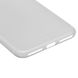 Полупрозрачный чехол Baseus Slim белый для iPhone 8/7/SE 2020