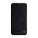 Купити Шкіряний чохол-книжка Nillkin Qin Leather Case Black для iPhone 12 | 12 Pro за найкращою ціною в Україні 🔔, наш інтернет - магазин гарантує якість і швидку доставку вашого замовлення 🚀