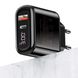 Мережевий зарядний пристрій Usams US-CC085 T23 (QC3.0 + PD3.0 18W) Fast Charger Black