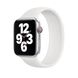 Силіконовий монобраслет oneLounge Solo Loop White для Apple Watch 38mm | 40mm Size S OEM