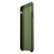 Кожаный чехол MUJJO Full Leather Case Olive для iPhone XS Max
