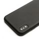Кожаный чехол Qialino Leather Back Case Black для iPhone XS Max