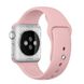 Ремешок iLoungeMax Sport Band 42mm | 44mm Pink Sand для Apple Watch SE | 6 | 5 | 4 | 3 | 2 | 1 OEM