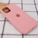 Чехол Silicone Case Full Protective (AA) для Apple iPhone 12 mini (5.4")