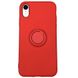 Купити Силиконовый чехол с кольцом oneLounge With Ring Red для iPhone XR за найкращою ціною в Україні 🔔, наш інтернет - магазин гарантує якість і швидку доставку вашого замовлення 🚀