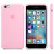 Силиконовый чехол Apple Silicone Case Light Pink (MM6D2) для iPhone 6s Plus