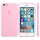 Силіконовий чохол Apple Silicone Case Light Pink (MM6D2) для iPhone 6s Plus
