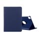 Чохол-книжка oneLounge 360° Rotating Leather Case для iPad Pro 11" M1 (2021 | 2020) Midnight Blue