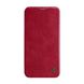 Купить Кожаный чехол-книжка Nillkin Qin Leather Case Red для iPhone 12 | 12 Pro по лучшей цене в Украине 🔔 ,  наш интернет - магазин гарантирует качество и быструю доставку вашего заказа 🚀