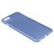 Полупрозрачный чехол Baseus Slim синий для iPhone 8/7/SE 2020
