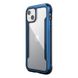 Противоударный чехол Raptic Defense Shield Blue для iPhone 13