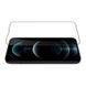 Защитное стекло Nillkin CP+PRO Anti-Explosion Screen Protector 0.33mm Black для iPhone 13 | 13 Pro