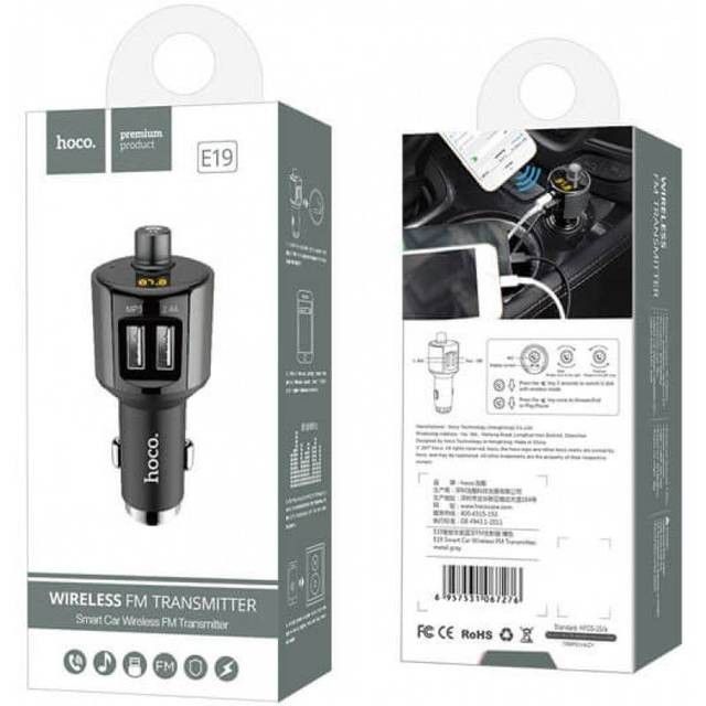 Купить FM-трансмиттер + АЗУ Hoco E19 Bluetooth Metal Gray по лучшей цене в Украине 🔔 ,  наш интернет - магазин гарантирует качество и быструю доставку вашего заказа 🚀