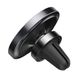 Автомобільний тримач Baseus Magnetic Car Mount For Dashboards and Air Outlets (SULD-01) чорний