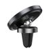 Автомобільний тримач Baseus Magnetic Car Mount For Dashboards and Air Outlets (SULD-01) чорний