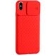 Купить Силиконовый чехол oneLounge Protection Anti-impact Luxury Red для iPhone XS Max по лучшей цене в Украине 🔔 ,  наш интернет - магазин гарантирует качество и быструю доставку вашего заказа 🚀