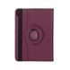 Чехол-книжка iLoungeMax 360° Rotating Leather Case для iPad Pro 11" M1 (2021 | 2020) Purple