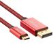 Кабель-перехідник oneLounge High Quality Braided USB Type-C to DisplayPort 4K 60Hz 1.8 m