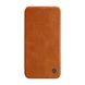 Купить Кожаный чехол-книжка Nillkin Qin Leather Case Brown для iPhone 12 | 12 Pro по лучшей цене в Украине 🔔 ,  наш интернет - магазин гарантирует качество и быструю доставку вашего заказа 🚀