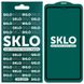 Защитное стекло SKLO 5D (full glue) для Apple iPhone 12 Pro / 12 (6.1")