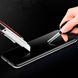 Захисне скло ESR Screen Shield Clear для iPhone 11 Pro | XS | X