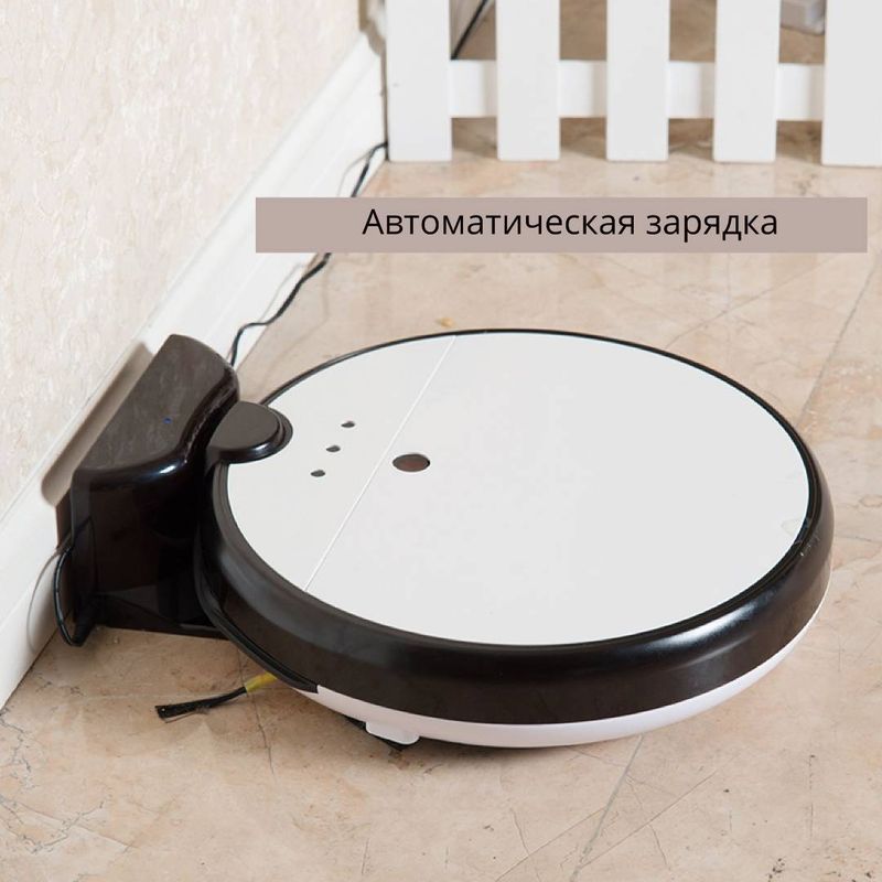 Купить Моющий робот-пылесос INSPIRE Черно-белый (insp02) по лучшей цене в Украине 🔔 ,  наш интернет - магазин гарантирует качество и быструю доставку вашего заказа 🚀