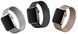 Металический ремешок Apple Milanese Loop Graphite для Apple Watch 44mm | 42mm SE | 6 | 5 | 4 | 3 | 2 | 1 (MYAQ2)