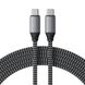 Нейлоновий кабель Satechi USB-C to USB-C Charging Cable 100W 2m