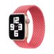 Плетеный монобраслет iLoungeMax Braided Solo Loop Pink для Apple Watch 44mm | 42mm Size S OEM