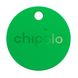 Брелок для пошуку речей Chipolo ONE Green (Вітринний зразок)