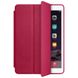 Купить Чехол Smart Case для iPad Pro 10,5" / Air 2019 raspberry по лучшей цене в Украине 🔔 ,  наш интернет - магазин гарантирует качество и быструю доставку вашего заказа 🚀