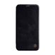 Купити Шкіряний чохол-книжка Nillkin Qin Leather Case Black для iPhone 12 Pro Max за найкращою ціною в Україні 🔔, наш інтернет - магазин гарантує якість і швидку доставку вашого замовлення 🚀