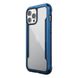 Противоударный чехол Raptic Defense Shield Blue для iPhone 13 Pro