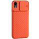 Купить Силиконовый чехол oneLounge Protection Anti-impact Luxury Red для iPhone XR по лучшей цене в Украине 🔔 ,  наш интернет - магазин гарантирует качество и быструю доставку вашего заказа 🚀