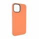 Чехол с поддержкой MagSafe Switcheasy MagSkin оранжевый для iPhone 12/12 Pro