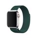 Ремінець oneLounge Milanese Loop Forest Green для Apple Watch 42mm | 44mm SE | 6 | 5 | 4 | 3 | 2 | 1