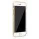 Полупрозрачный чехол Baseus Simple золотой для iPhone 8 Plus/7 Plus
