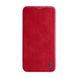 Купити Шкіряний чохол-книжка Nillkin Qin Leather Case Red для iPhone 12 Pro Max за найкращою ціною в Україні 🔔, наш інтернет - магазин гарантує якість і швидку доставку вашого замовлення 🚀