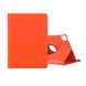 Чехол-книжка iLoungeMax 360° Rotating Leather Case для iPad Pro 11" M1 (2021 | 2020) Orange
