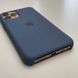 Силиконовый чехол Apple Silicone Case Alaskan Blue (MWYR2) для iPhone 11 Pro