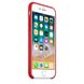 Силиконовый чехол iLoungeMax Silicone Case (PRODUCT) RED для iPhone 7 | 8 | SE 2020 OEM (MQGP2)