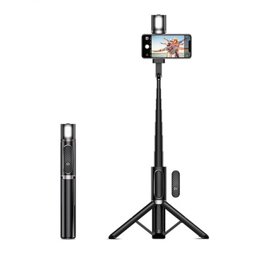 Купить Селфи-палка (трипод) ESR Studio Selfie Stick по лучшей цене в Украине 🔔 ,  наш интернет - магазин гарантирует качество и быструю доставку вашего заказа 🚀