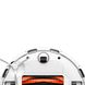 Робот-пылесос с функицей влажной уборки Xiaomi Mi Robot Vacuum Mop-P White (STYJ02YM) (Международная версия) (SKV4110GL)