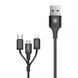 Кабель Baseus Excellent 3 in 1 Cable USB to USB Type-C | Lightning | Micro-USB 1.2m