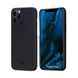 Карбоновый чехол-накладка Pitaka Air Case Black/Grey для iPhone 12 Pro Max